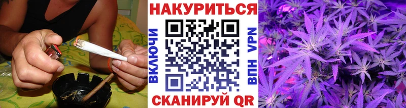 Хочу наркоту Михайловка Бошки Шишки  КОКАИН  ГАШИШ  БУТИРАТ  Мефедрон 