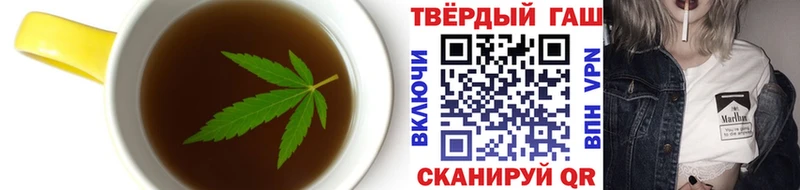 продажа наркотиков  Михайловка  Еда ТГК марихуана 