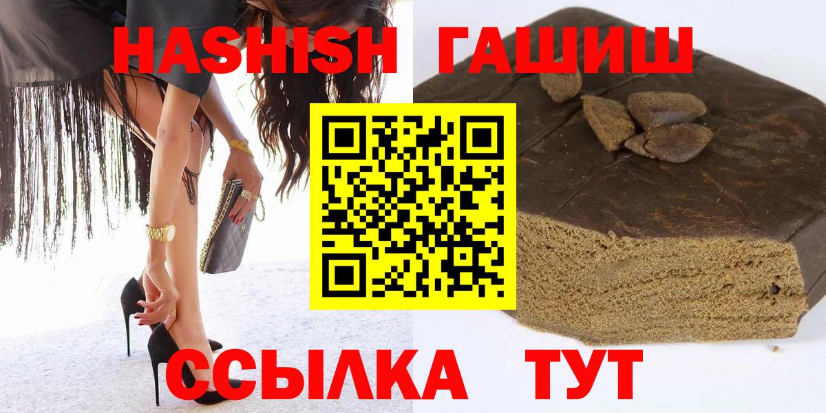 МДМА Михайловка