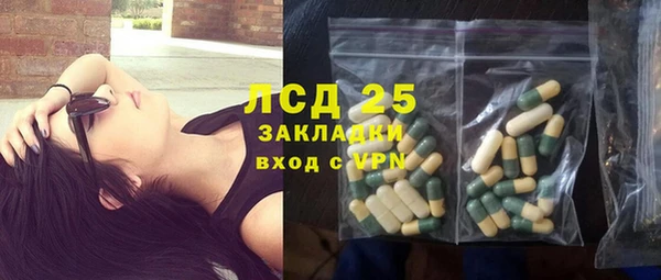 хмурый Краснотурьинск
