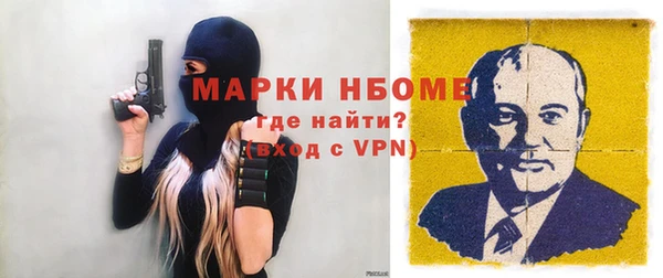 гидра Корсаков