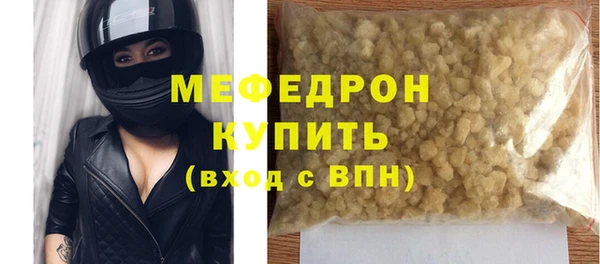 гидра Корсаков