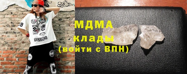 скорость mdpv Костерёво