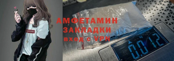не бодяженный Краснослободск