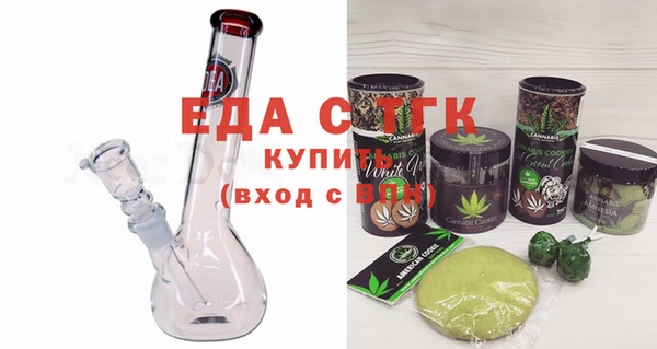 не бодяженный Краснослободск