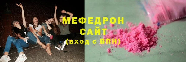 mdpv Коряжма
