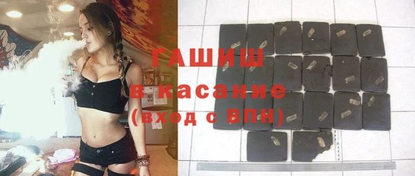 хмурый Краснотурьинск