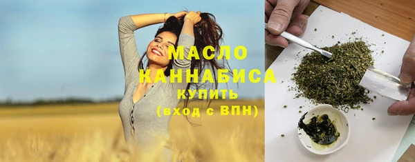 скорость mdpv Костерёво