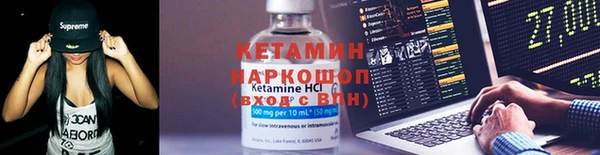 скорость mdpv Костерёво