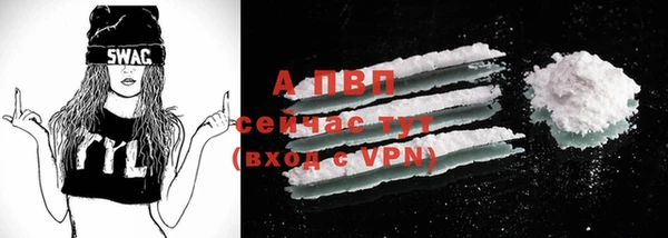 mdpv Коряжма