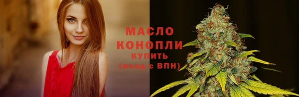 скорость mdpv Костерёво
