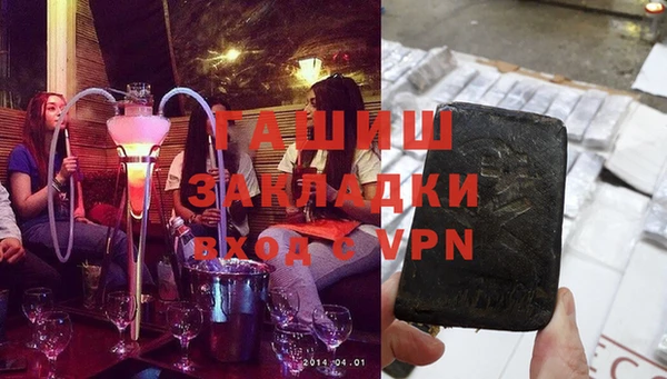 mdpv Коряжма