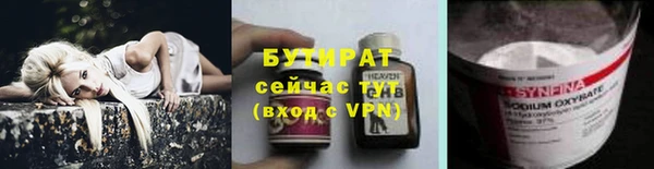 mdpv Коряжма