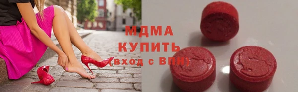 mdpv Козловка