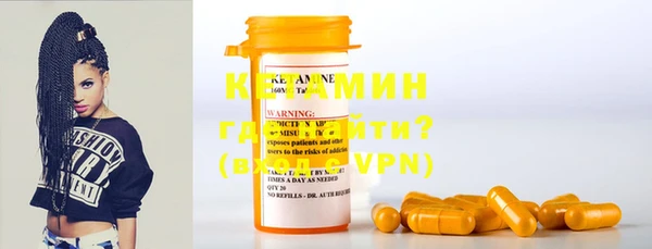 хмурый Краснотурьинск