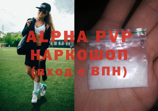 хмурый Краснотурьинск