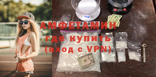 хмурый Краснотурьинск