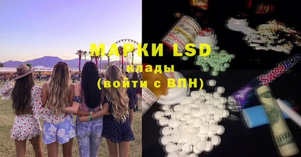 mdpv Коряжма