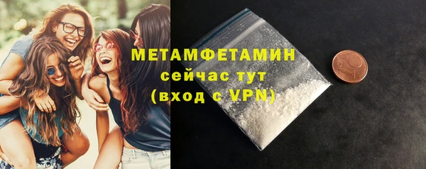 mdpv Коряжма