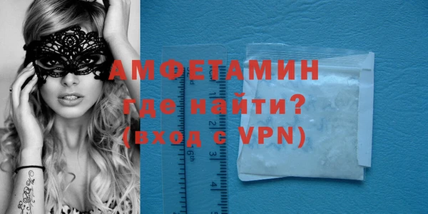 скорость mdpv Костерёво