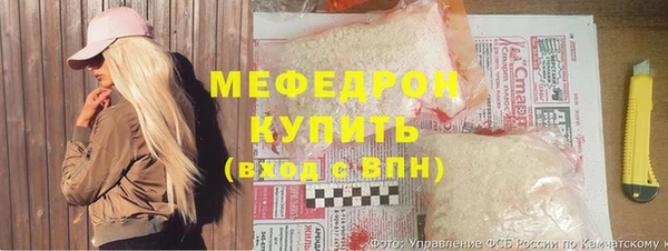 гидра Корсаков