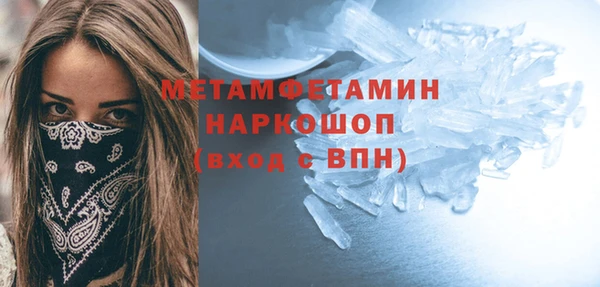 mdpv Коряжма