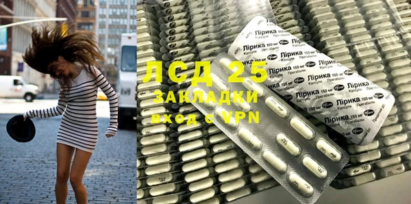 не бодяженный Краснослободск