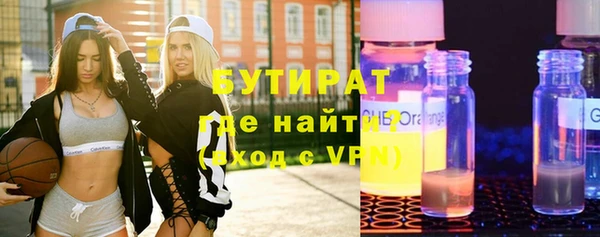 mdpv Коряжма
