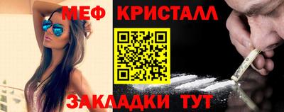 эйфоретик Кинель