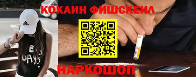 mdma Кимры