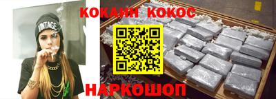 mdma Кимры