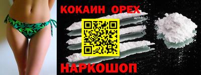 mdma Кимры