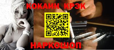 альфа пвп Кингисепп