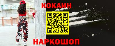 mdma Кимры