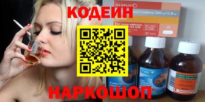 mdma Кимры