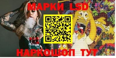 mdma Кимры