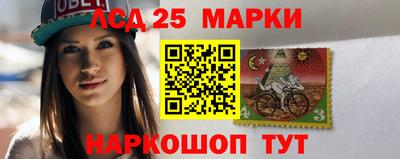 mdma Кимры
