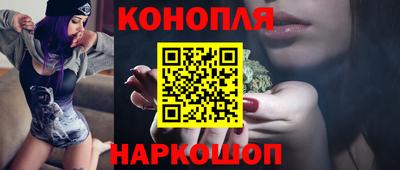 mdma Кимры