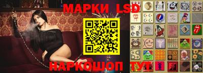 эйфоретик Кинель