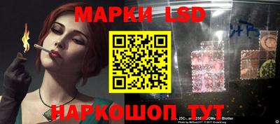 mdma Кимры