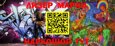 эйфоретик Кинель