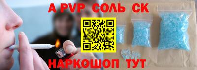 mdma Кимры