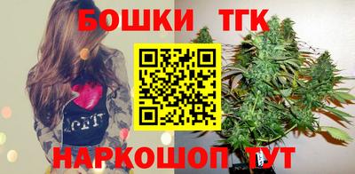 герыч Чебаркуль