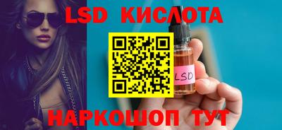 mdma Кимры
