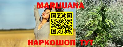 эйфоретик Кинель