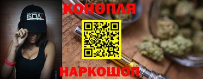 эйфоретик Кинель