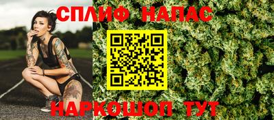 альфа пвп Кингисепп