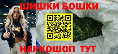 эйфоретик Кинель