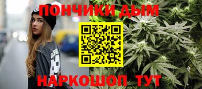 mdma Кимры