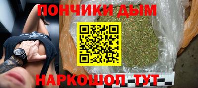 ALPHA PVP Чебоксары